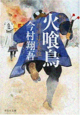 动漫下载网站资讯栏目给新观众的观看顺序建议