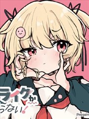 动漫下载网站高分补番清单第七格漫画店封面